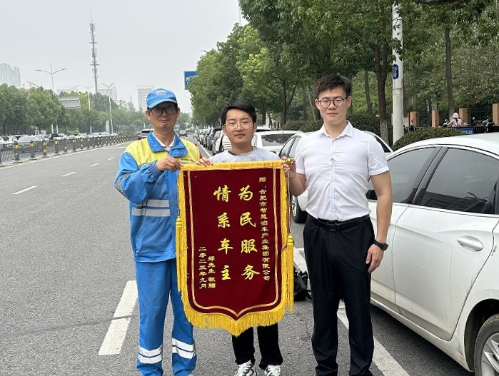 MG游戏官网·(中国区)有限公司