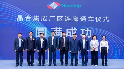 MG游戏官网·(中国区)有限公司