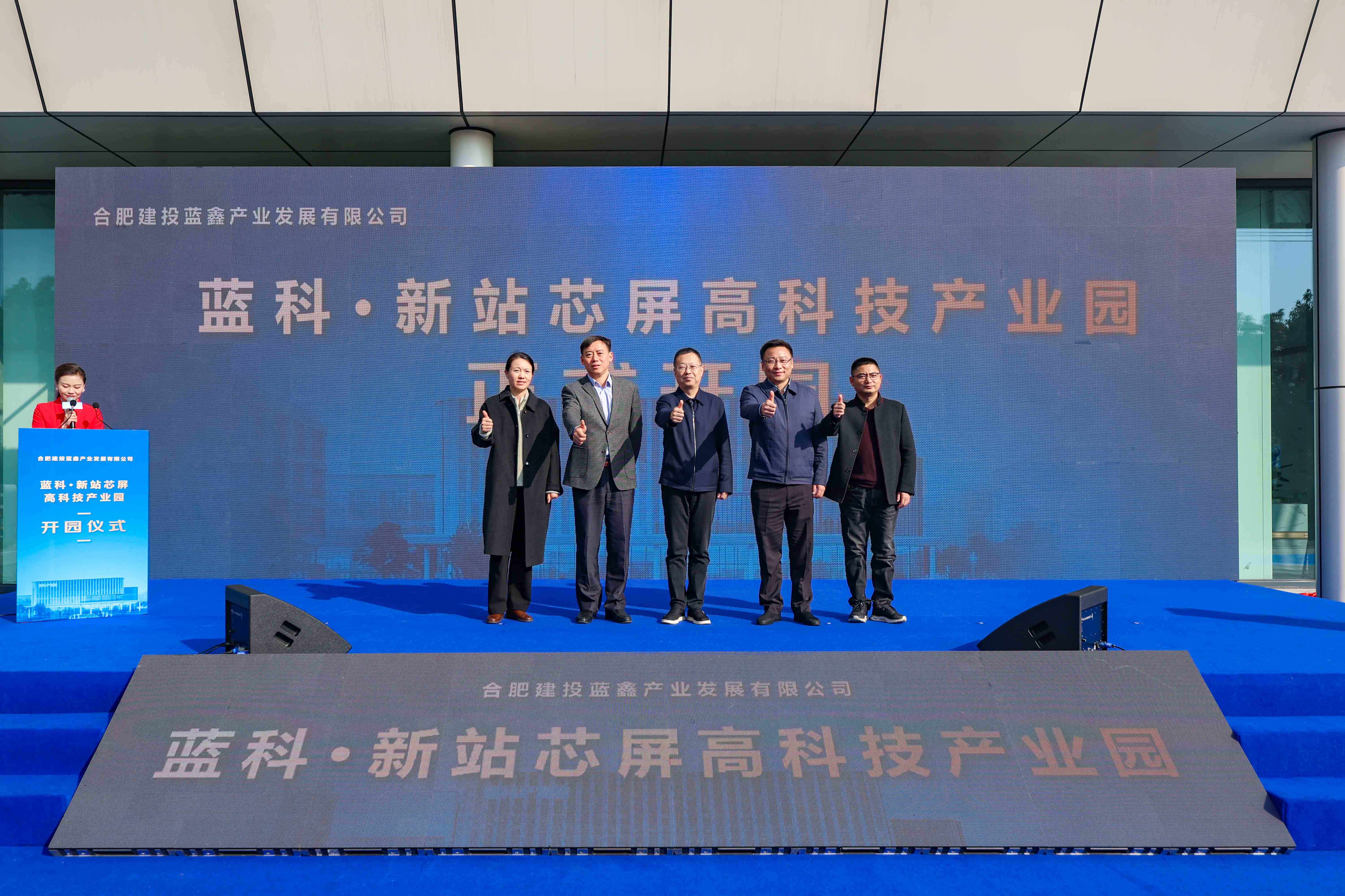 MG游戏官网·(中国区)有限公司