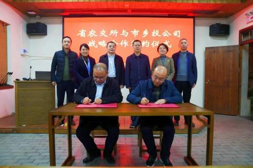 MG游戏官网·(中国区)有限公司