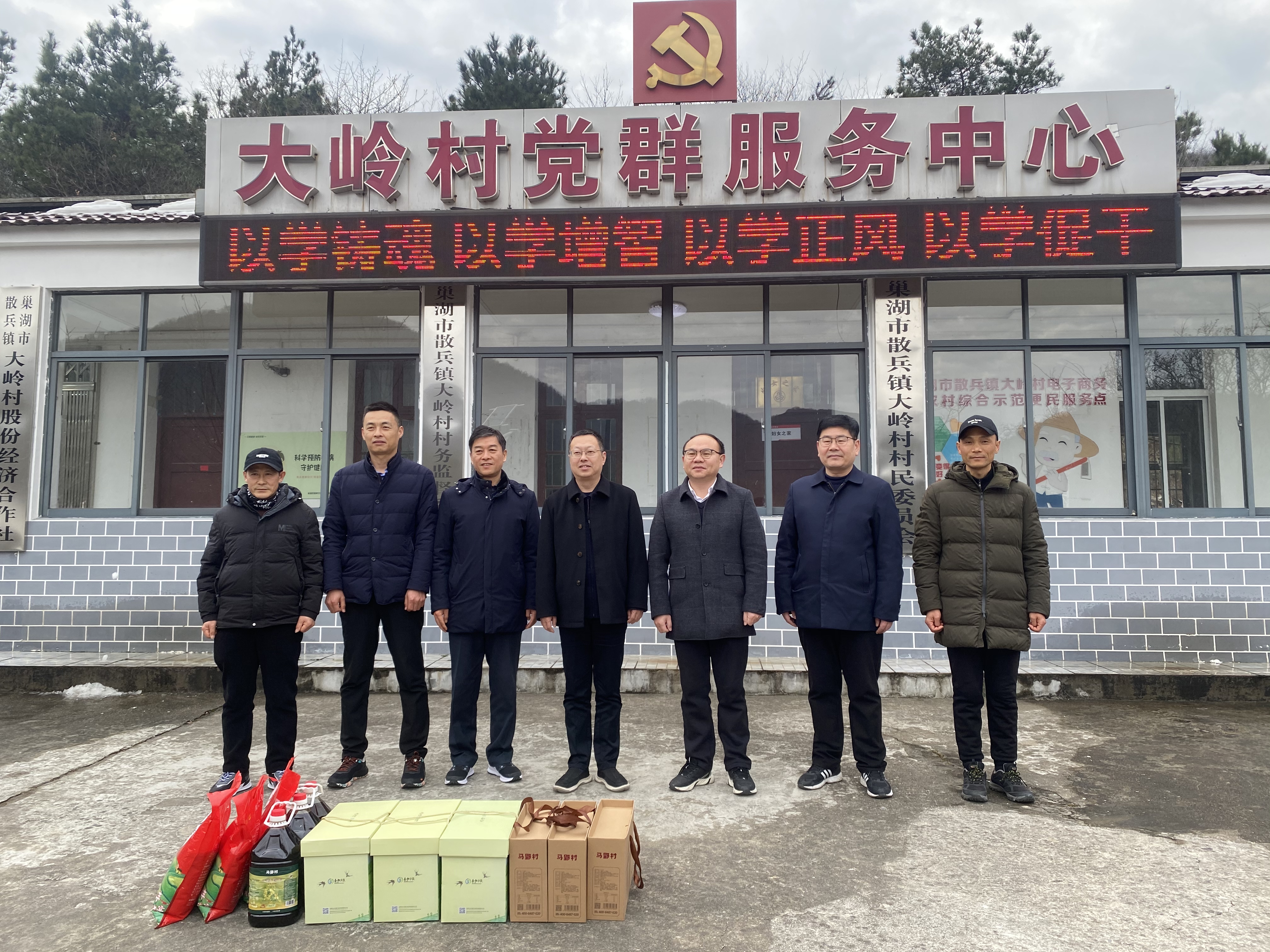 MG游戏官网·(中国区)有限公司