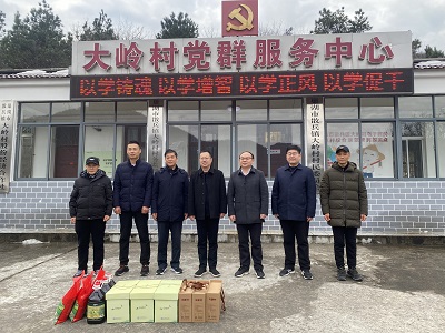 MG游戏官网·(中国区)有限公司