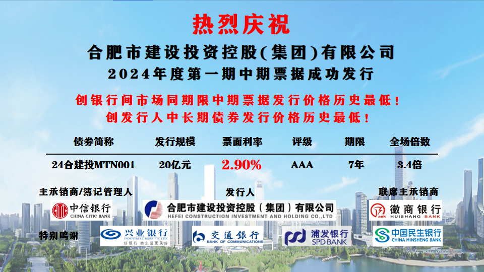 MG游戏官网·(中国区)有限公司