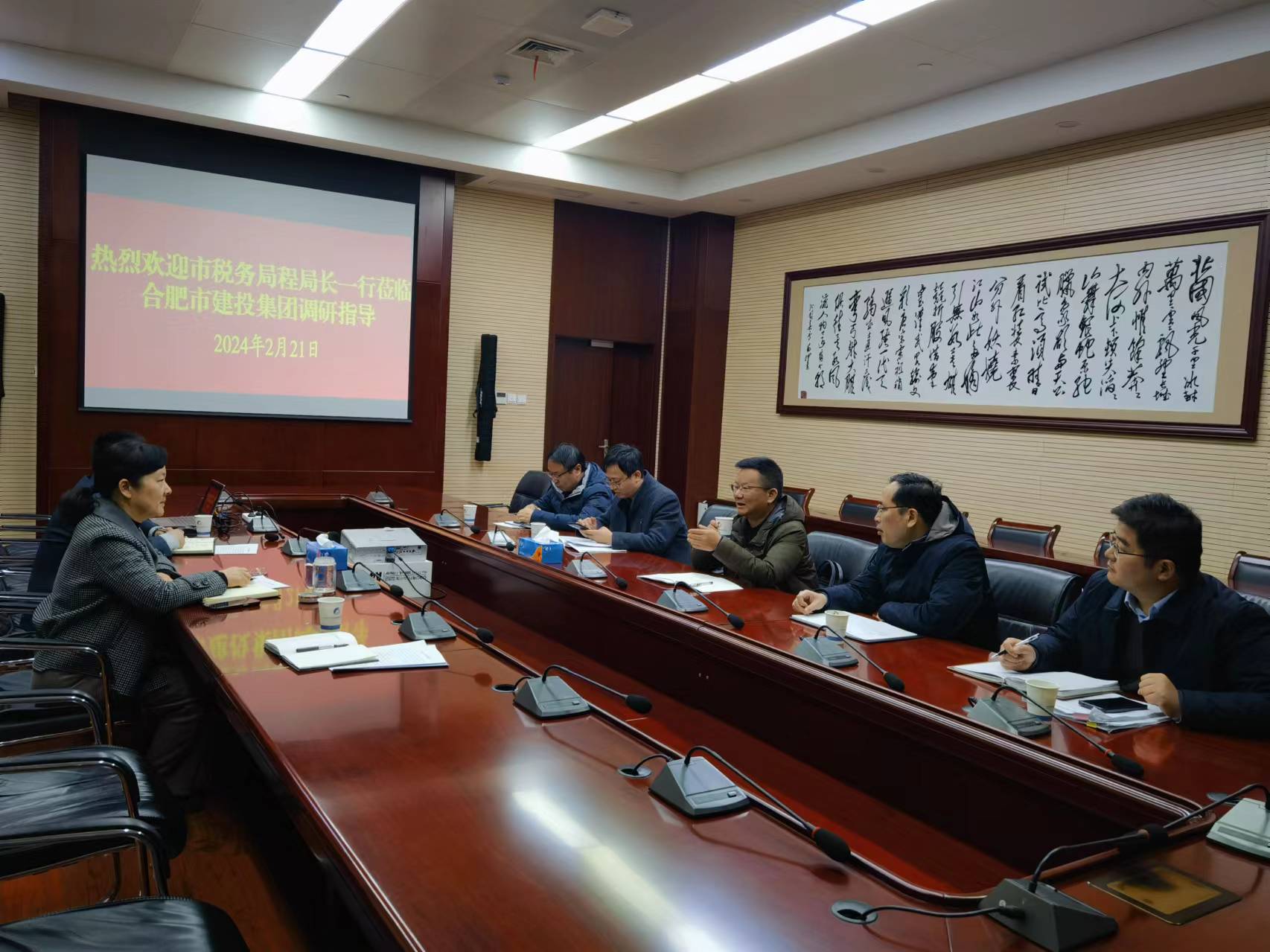 MG游戏官网·(中国区)有限公司