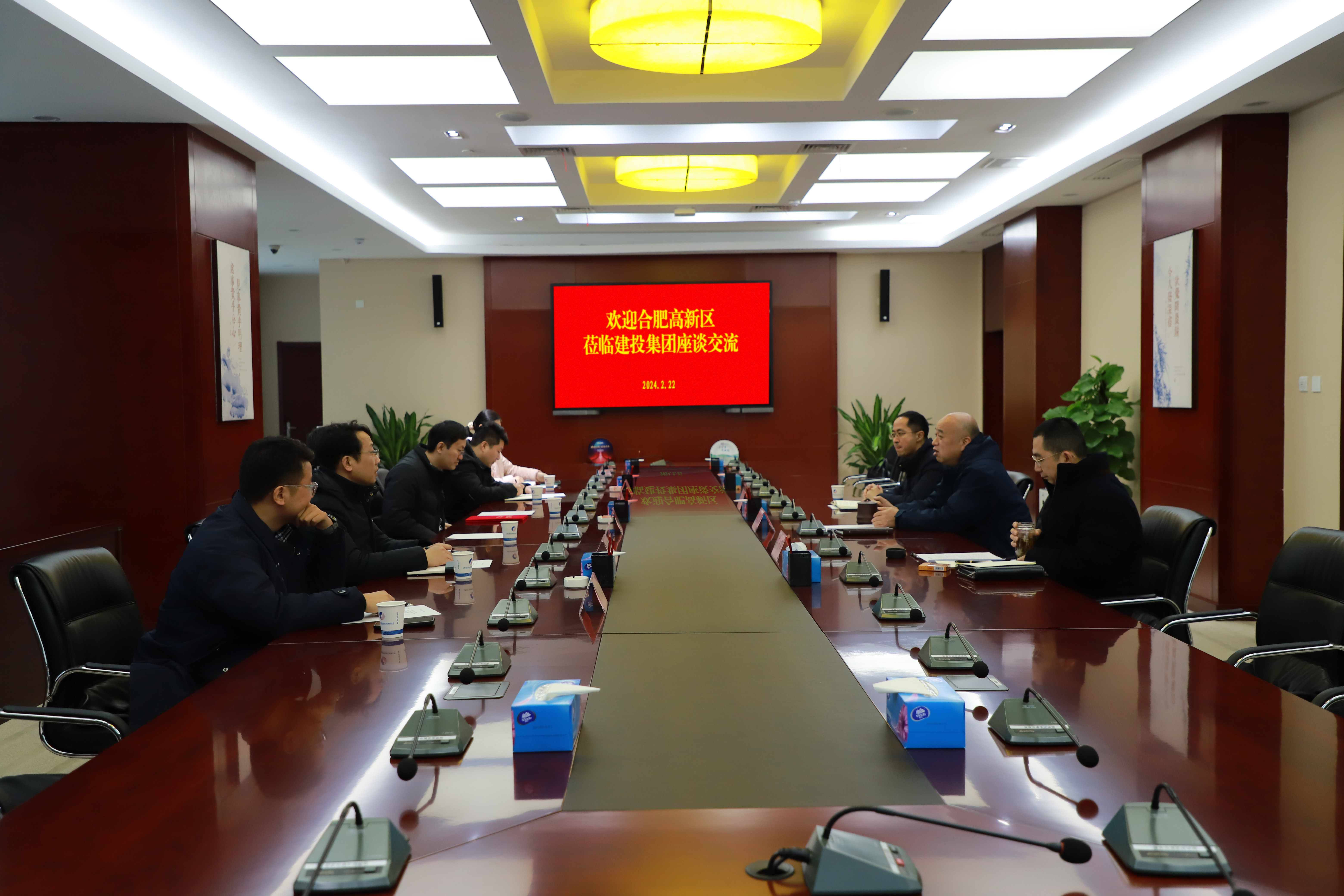 MG游戏官网·(中国区)有限公司