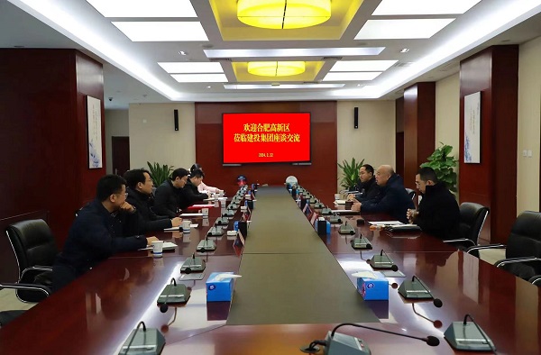 MG游戏官网·(中国区)有限公司