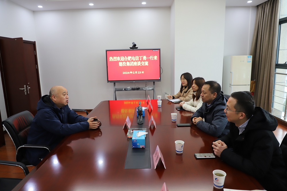 MG游戏官网·(中国区)有限公司