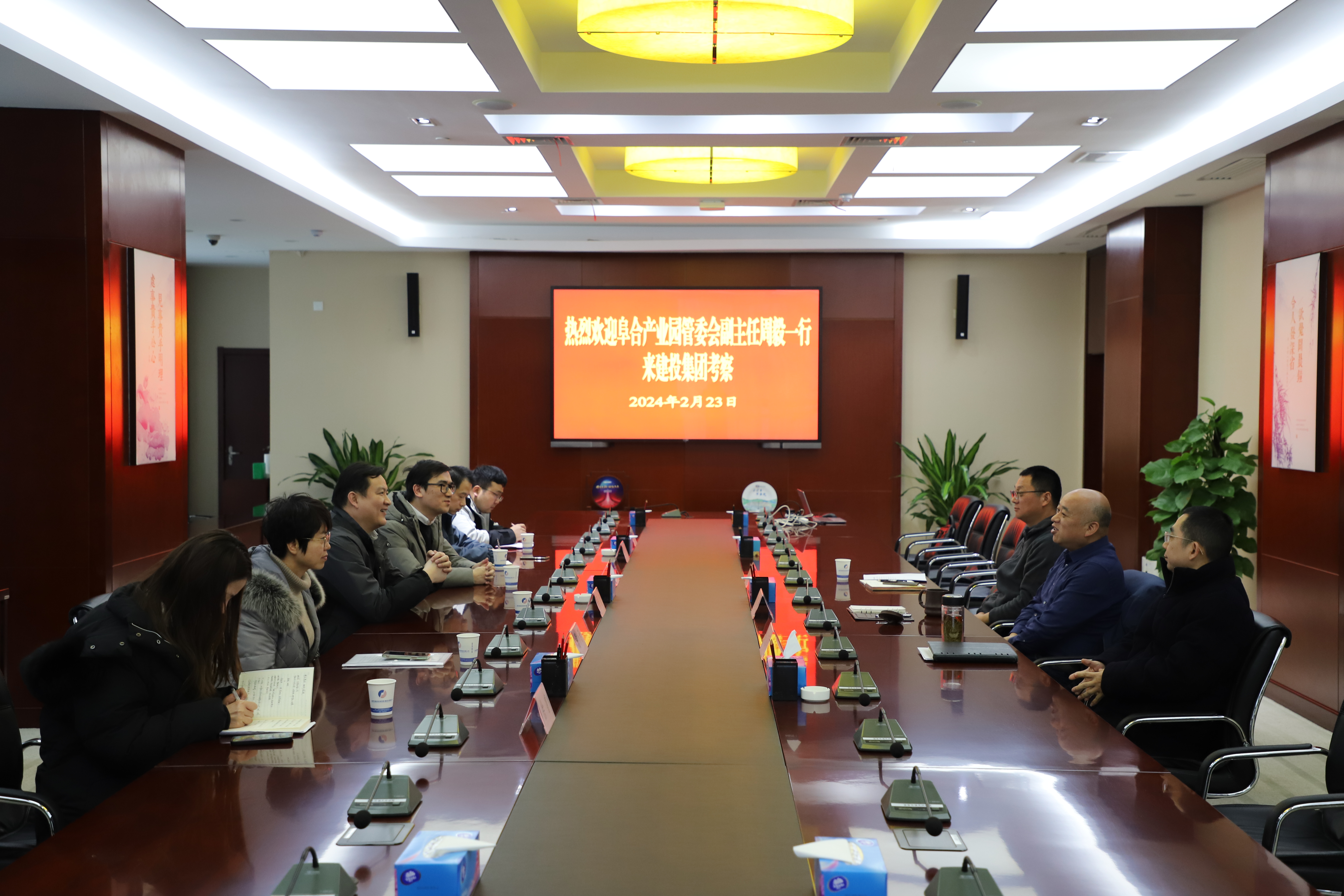 MG游戏官网·(中国区)有限公司