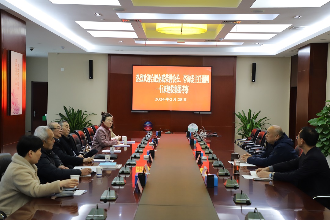 MG游戏官网·(中国区)有限公司