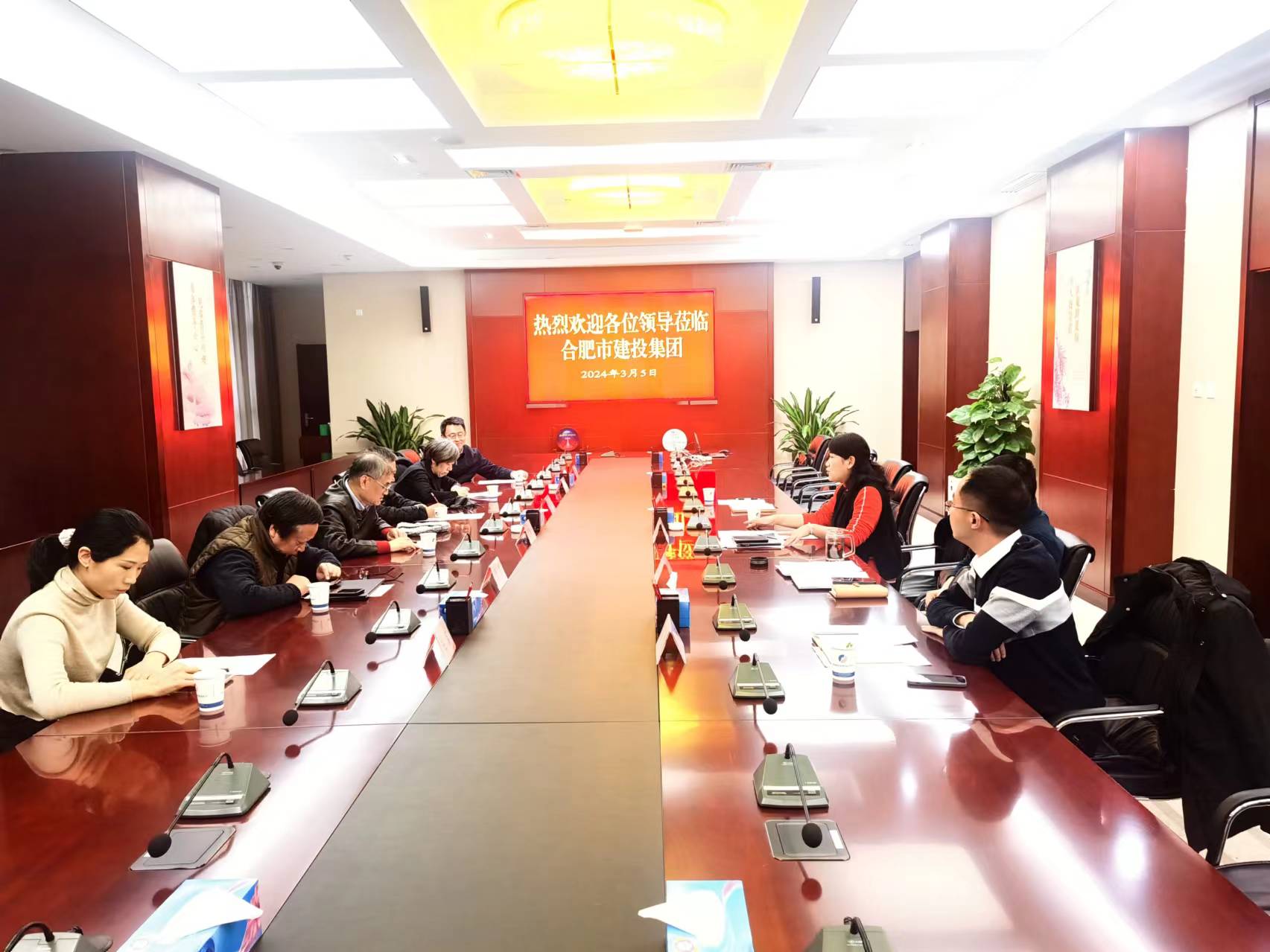 MG游戏官网·(中国区)有限公司