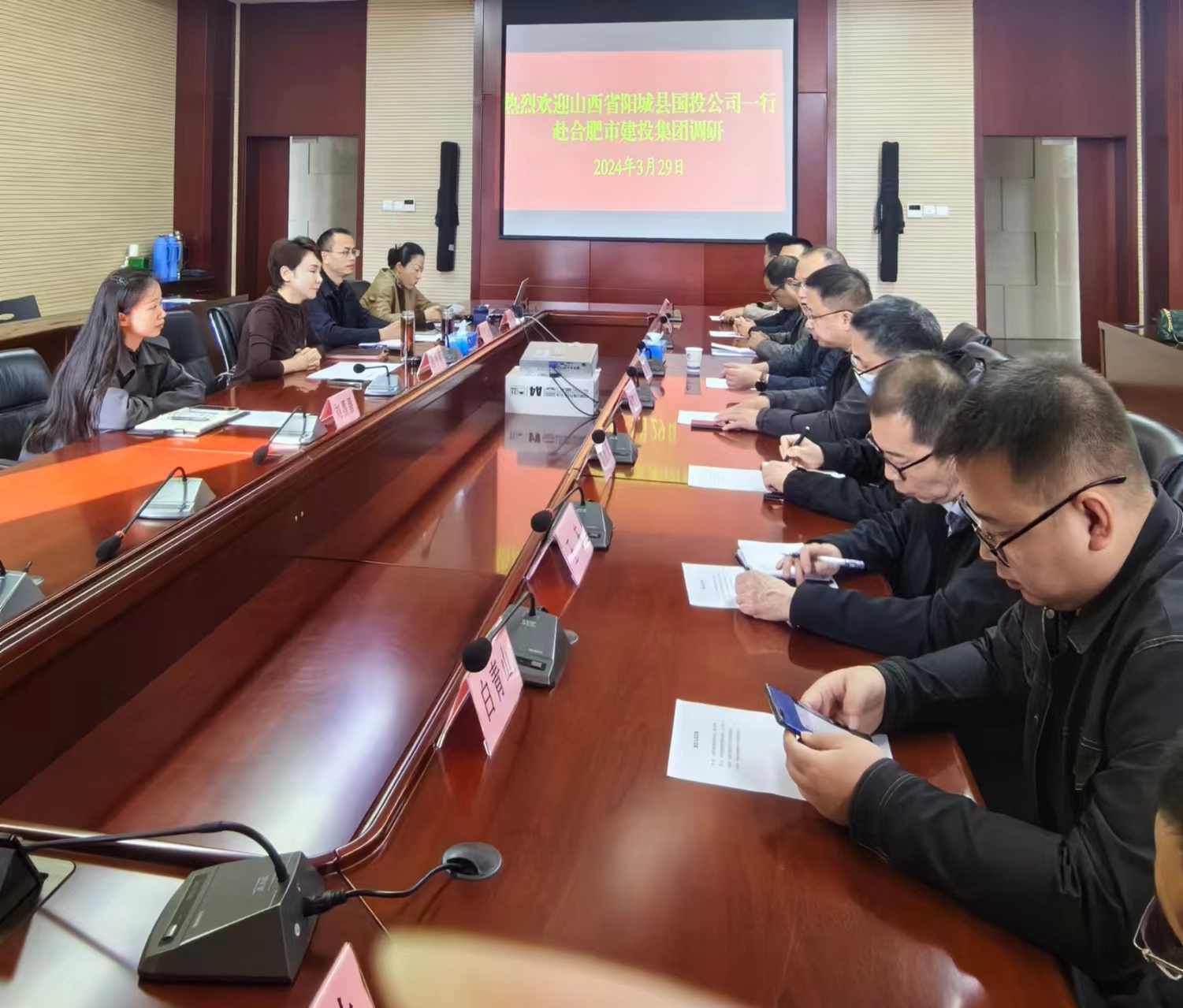 MG游戏官网·(中国区)有限公司