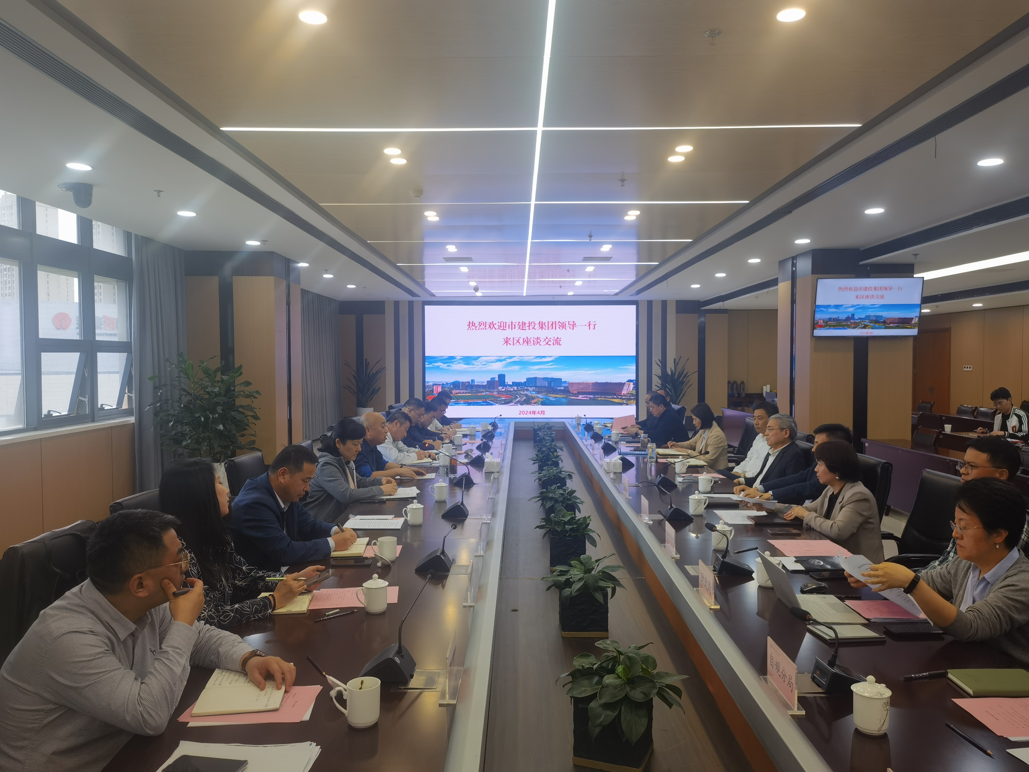 MG游戏官网·(中国区)有限公司