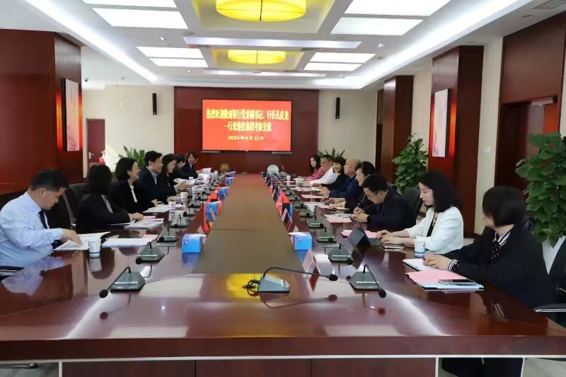 MG游戏官网·(中国区)有限公司