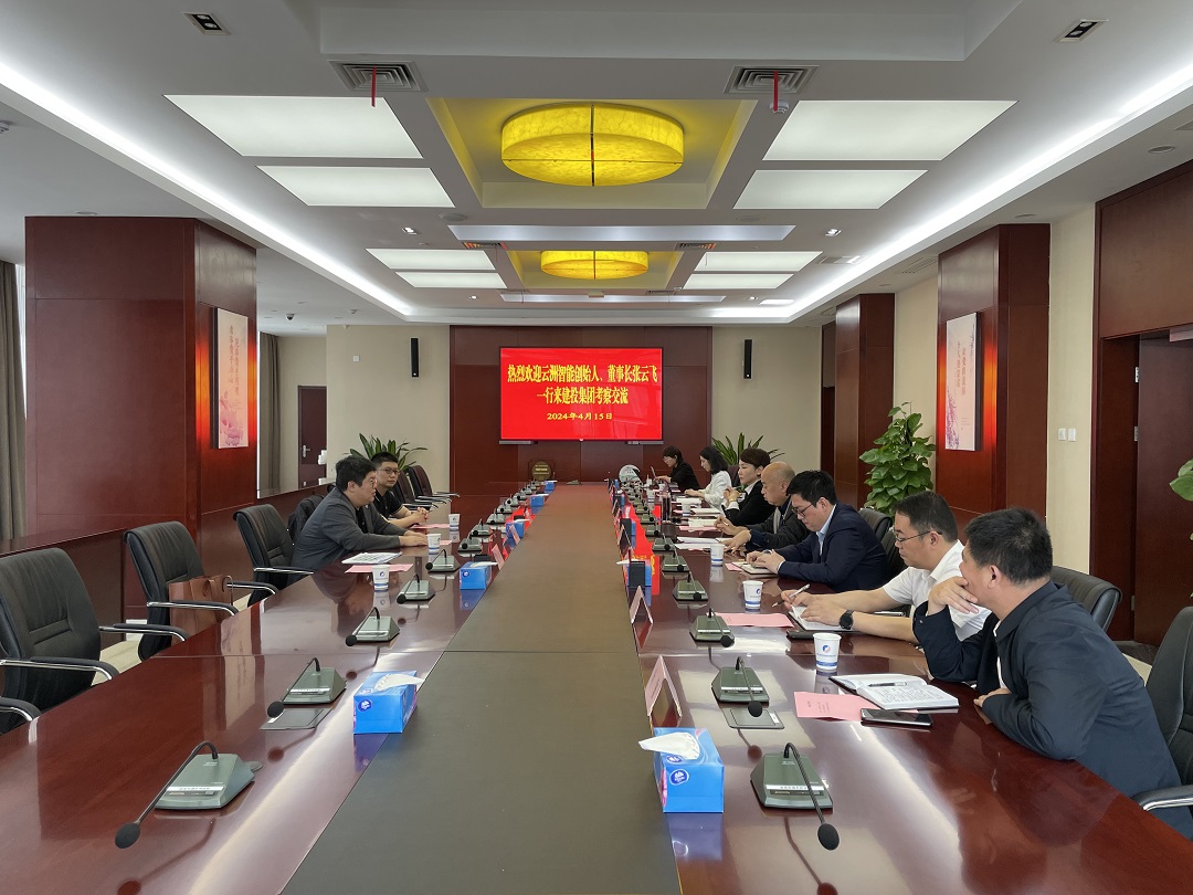 MG游戏官网·(中国区)有限公司