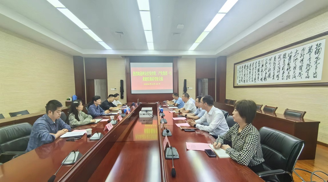 MG游戏官网·(中国区)有限公司