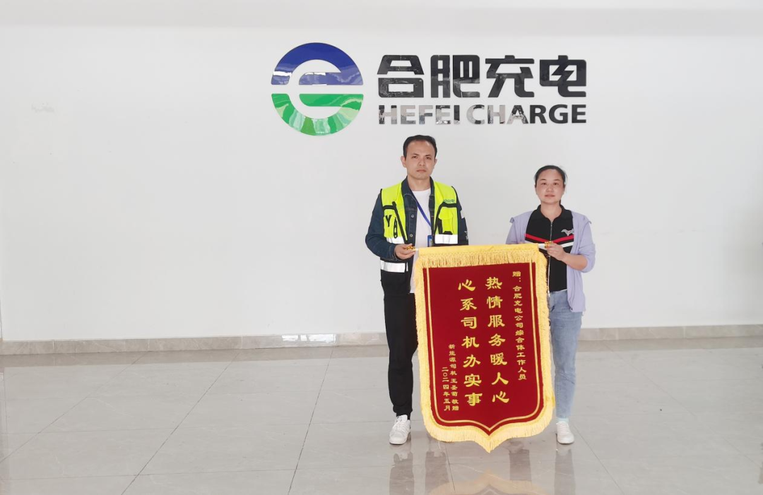 MG游戏官网·(中国区)有限公司