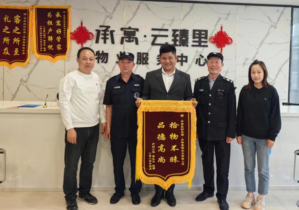 MG游戏官网·(中国区)有限公司