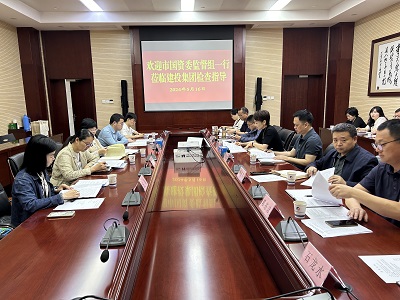 MG游戏官网·(中国区)有限公司