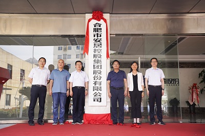 MG游戏官网·(中国区)有限公司