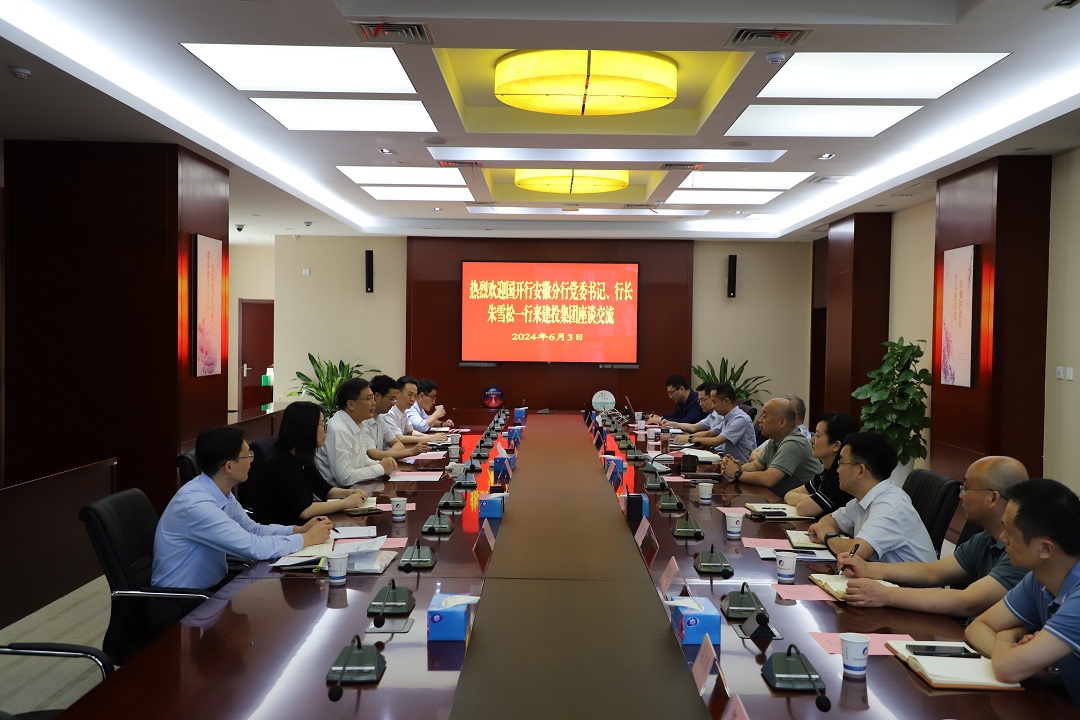 MG游戏官网·(中国区)有限公司