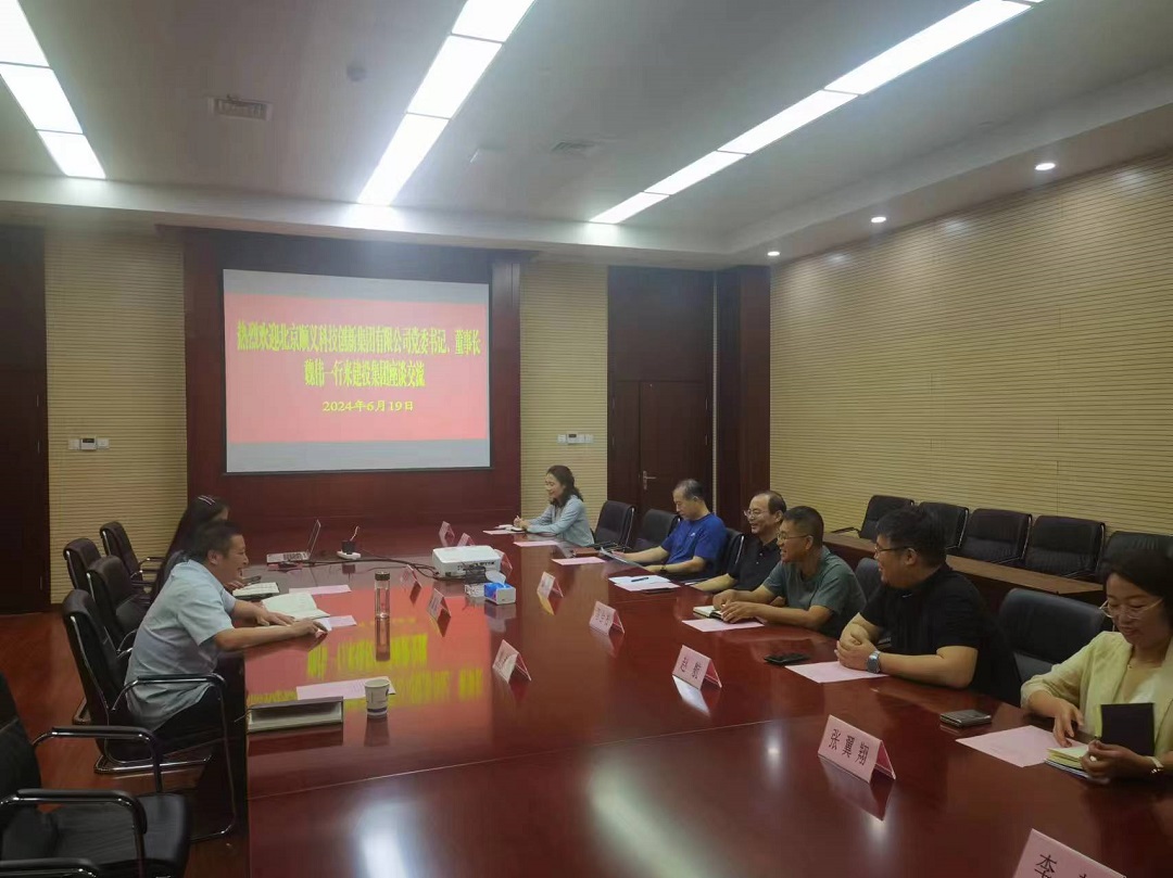 MG游戏官网·(中国区)有限公司