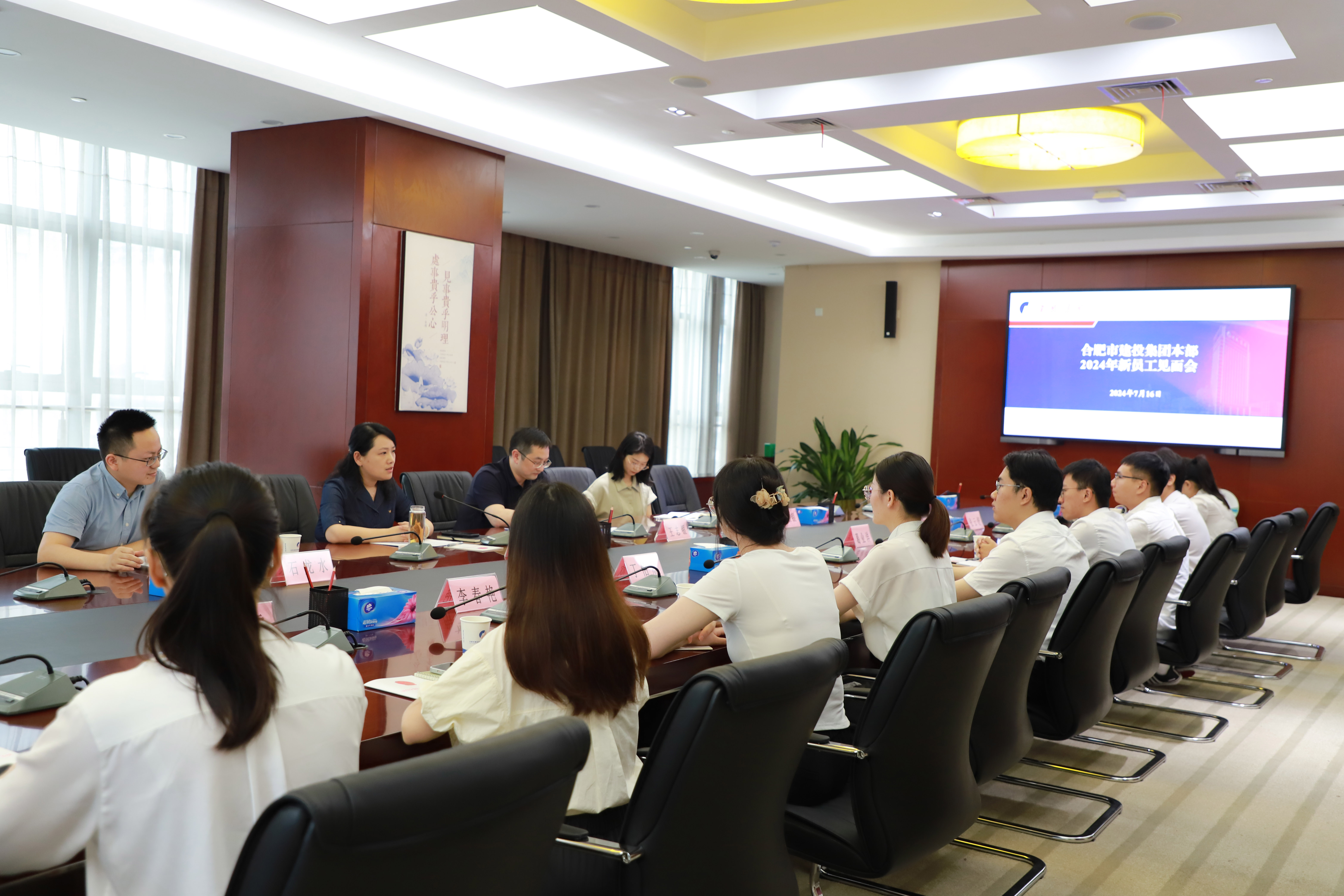 MG游戏官网·(中国区)有限公司