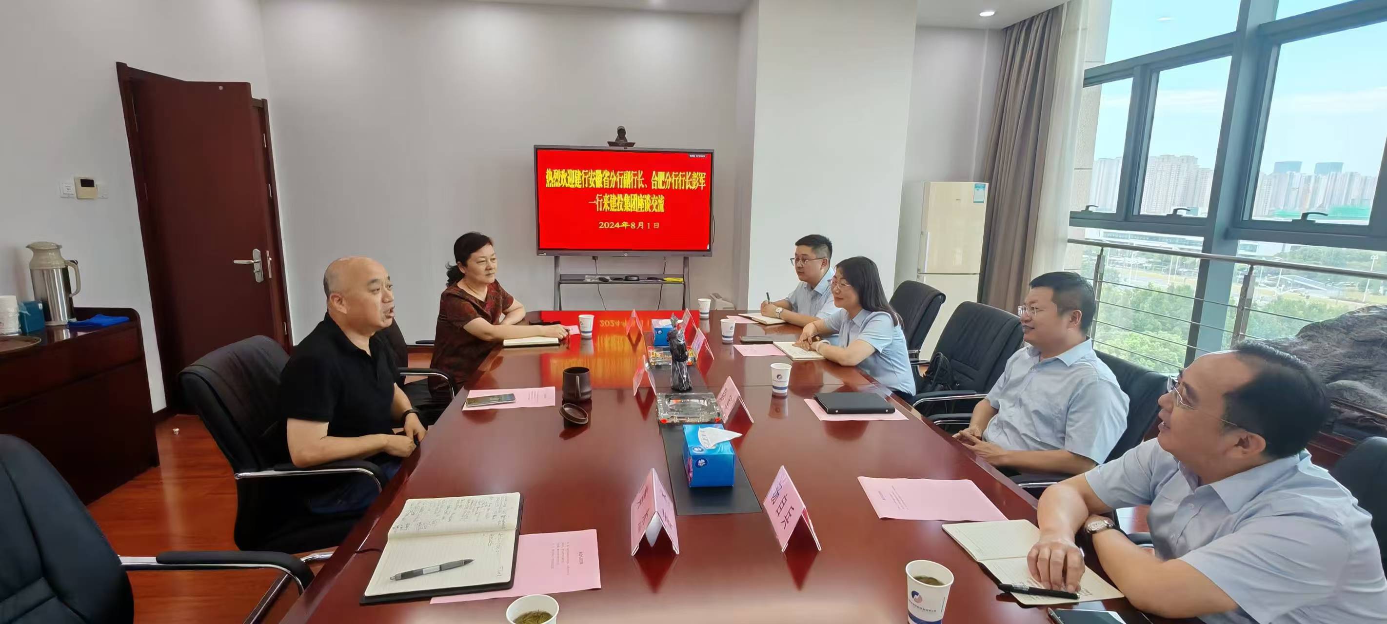 MG游戏官网·(中国区)有限公司