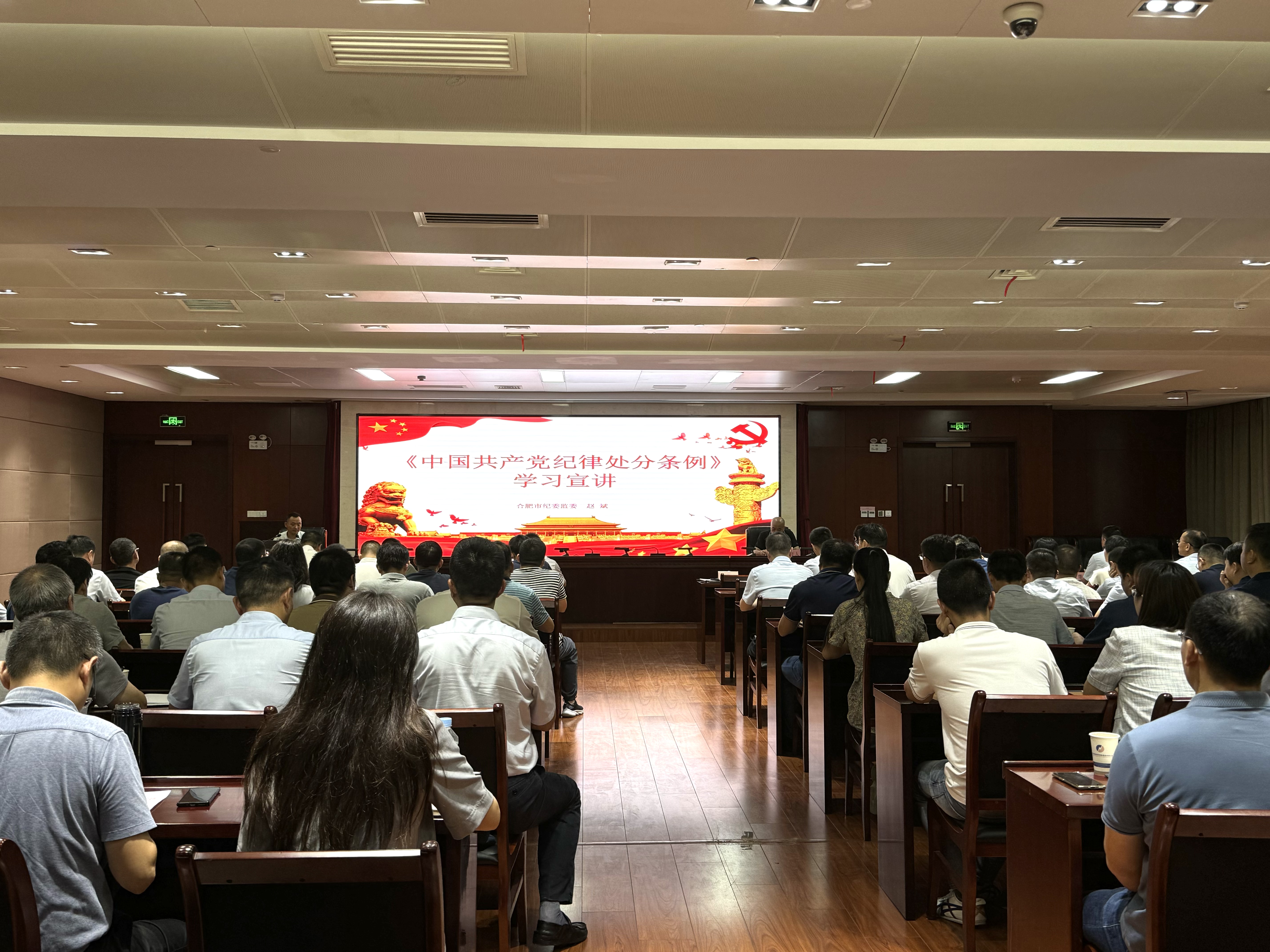 MG游戏官网·(中国区)有限公司