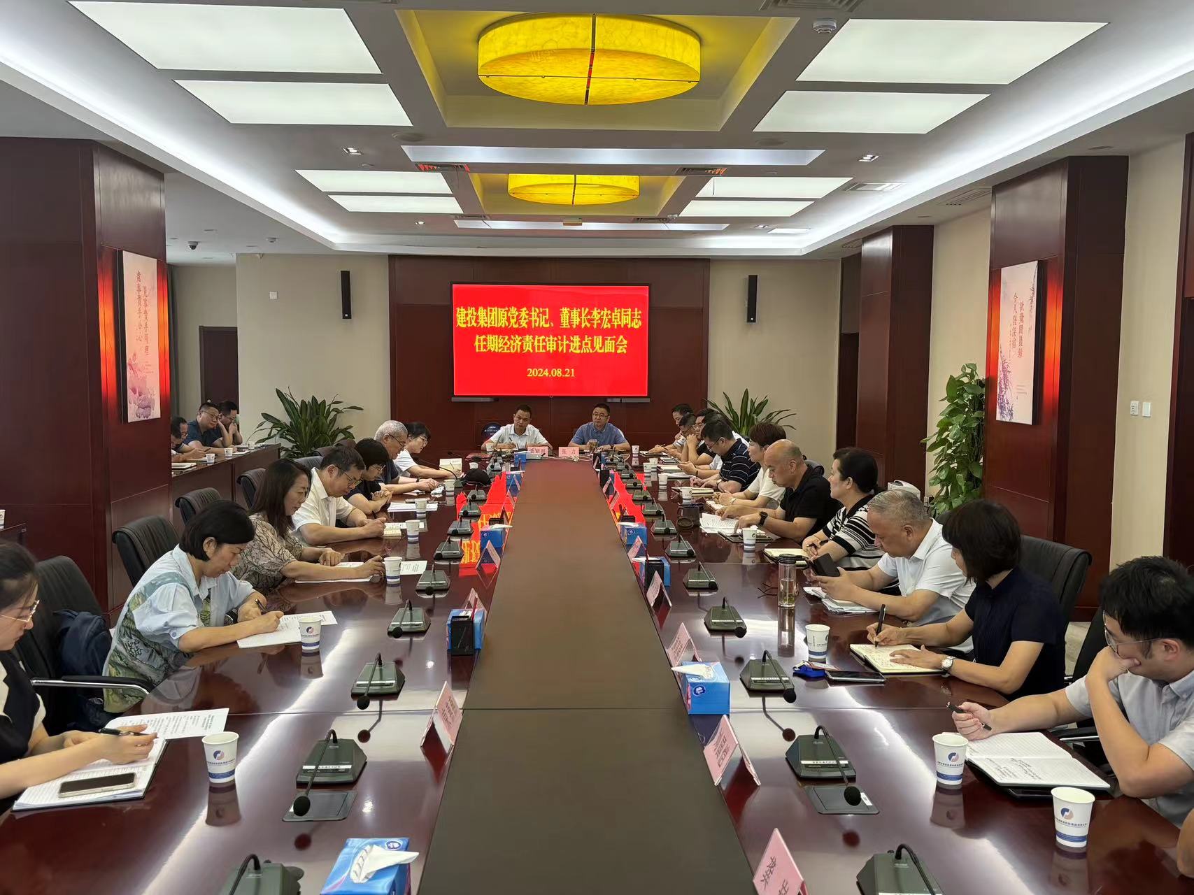 MG游戏官网·(中国区)有限公司