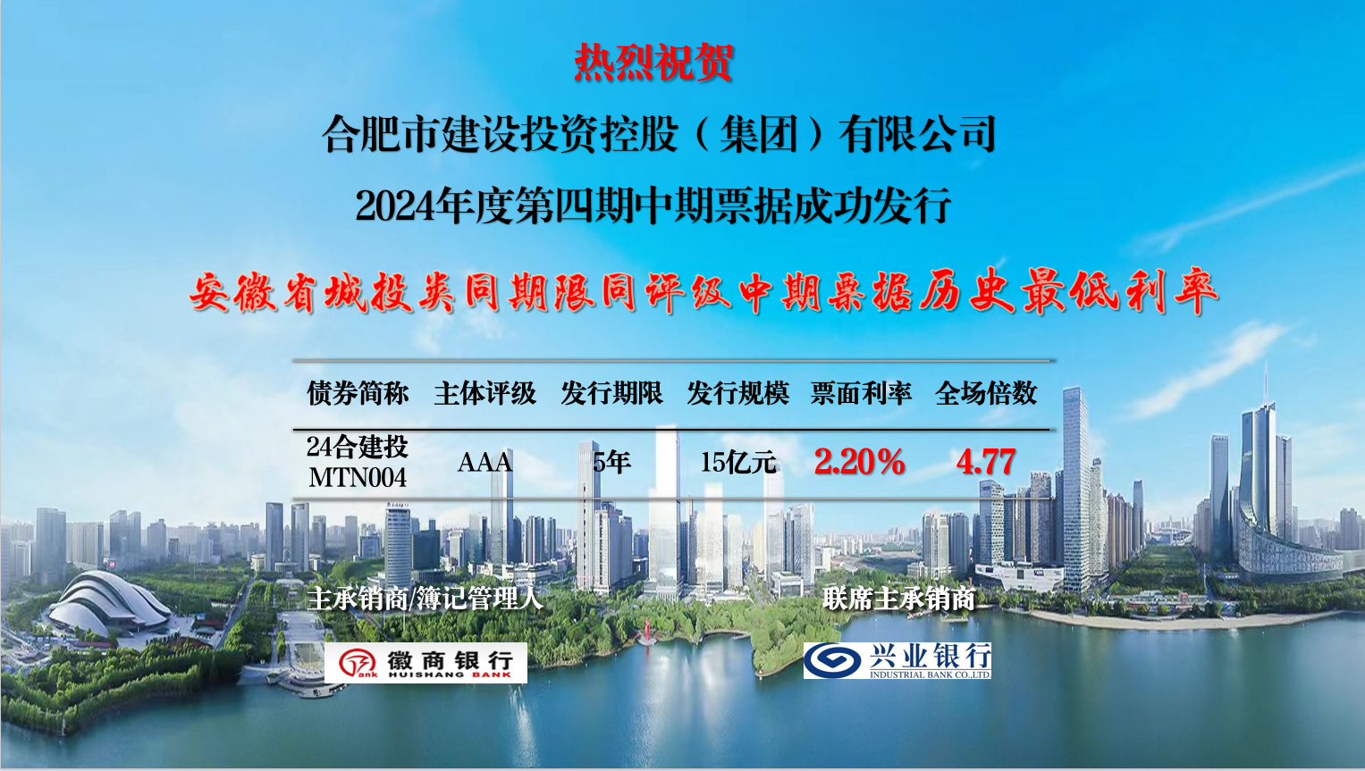 MG游戏官网·(中国区)有限公司