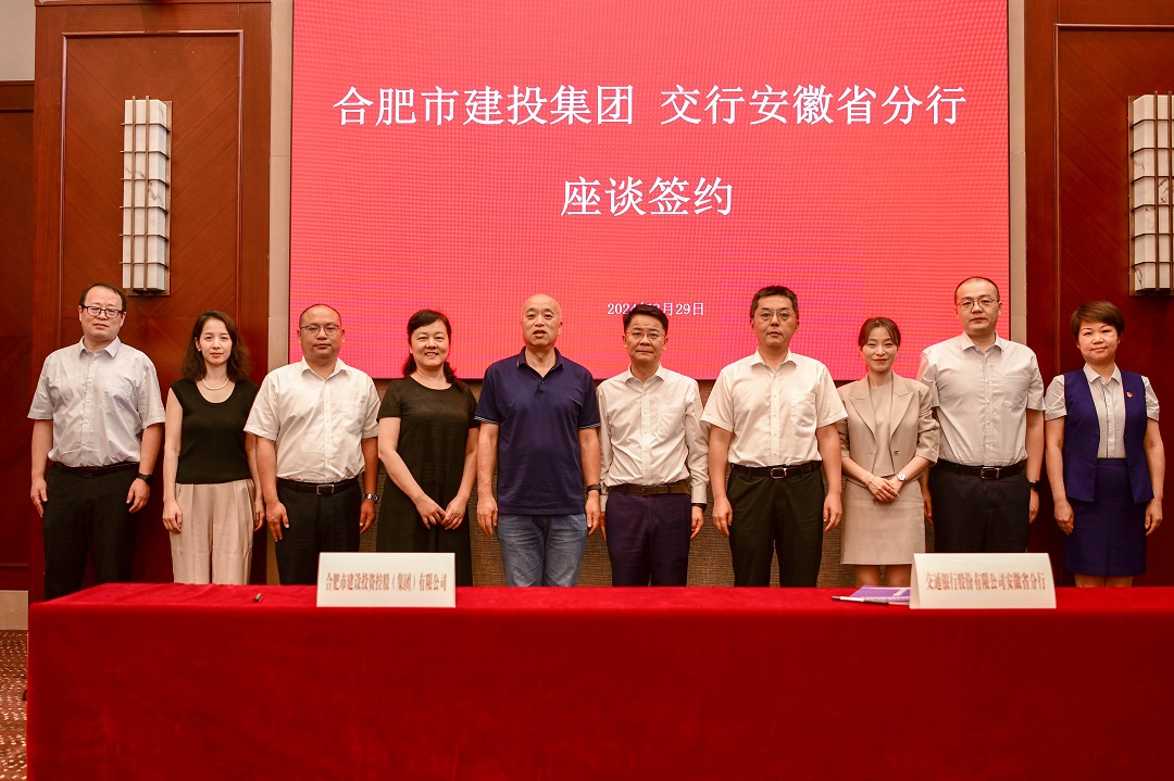 MG游戏官网·(中国区)有限公司