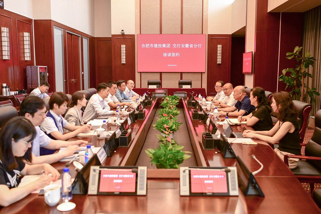 MG游戏官网·(中国区)有限公司