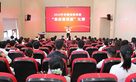 MG游戏官网·(中国区)有限公司