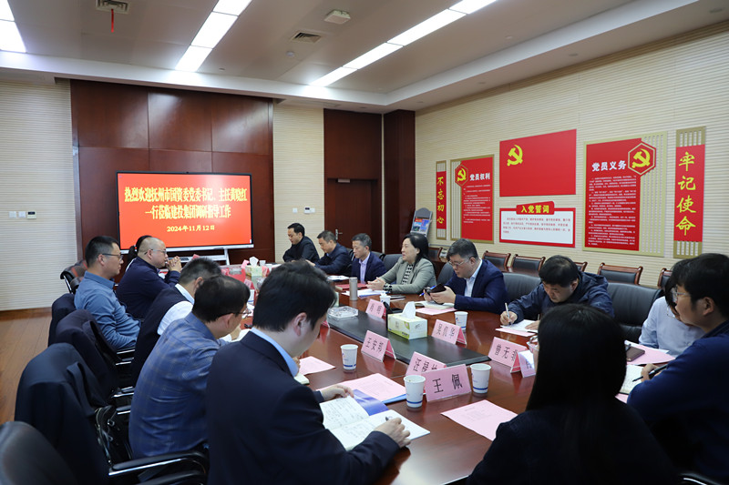 MG游戏官网·(中国区)有限公司