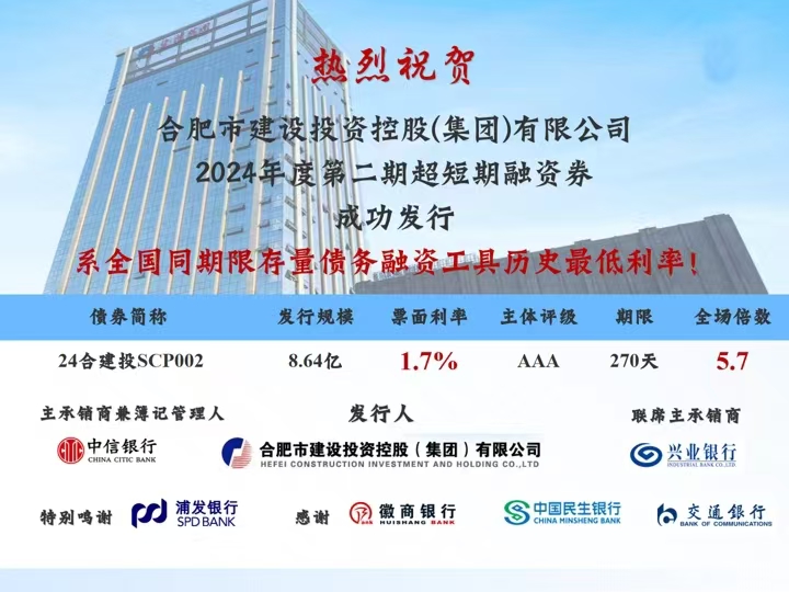 MG游戏官网·(中国区)有限公司