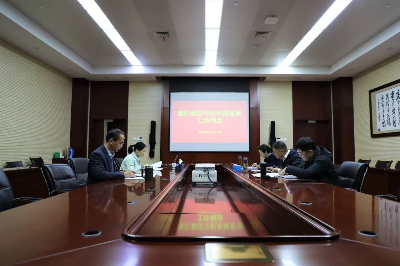 MG游戏官网·(中国区)有限公司