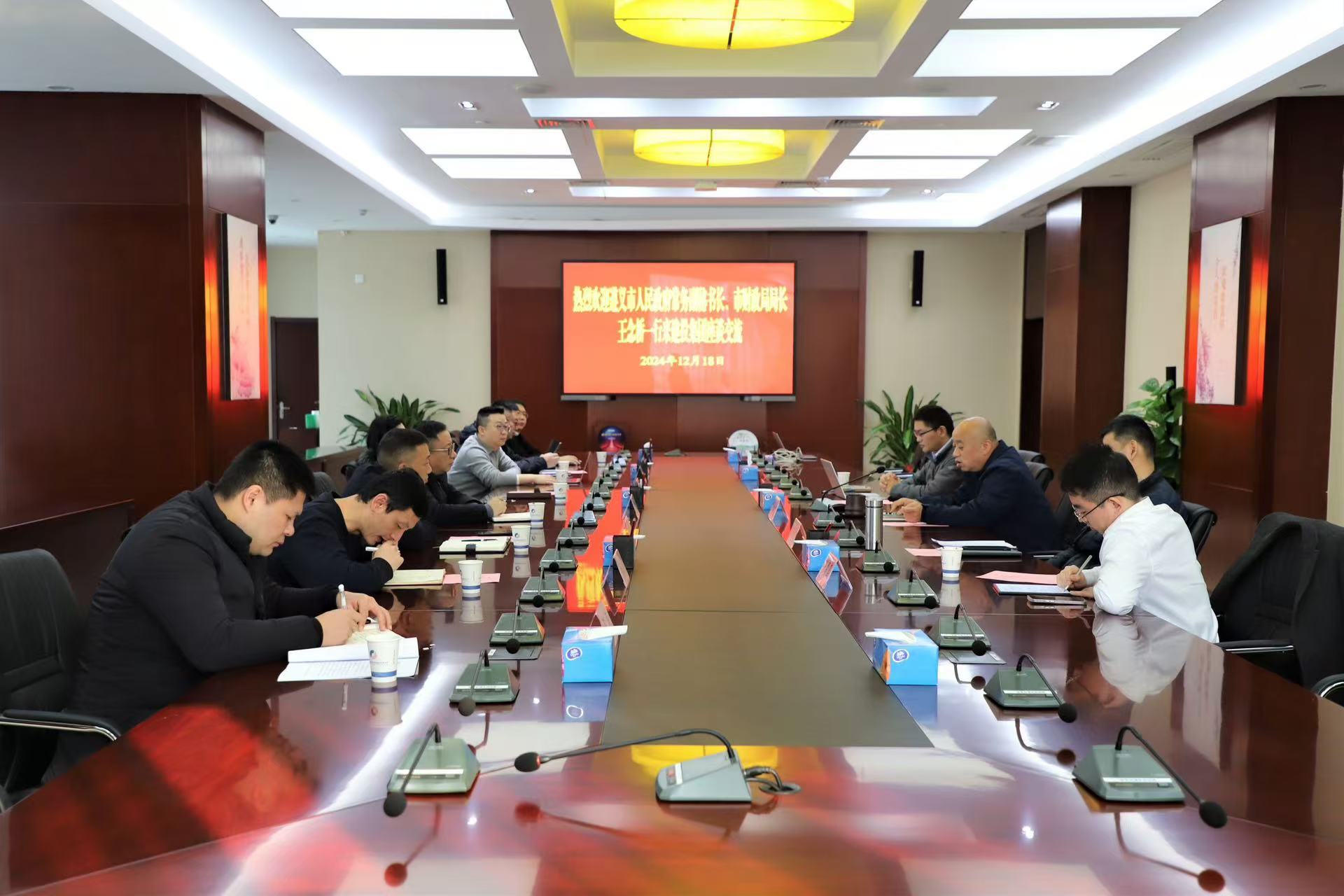 MG游戏官网·(中国区)有限公司