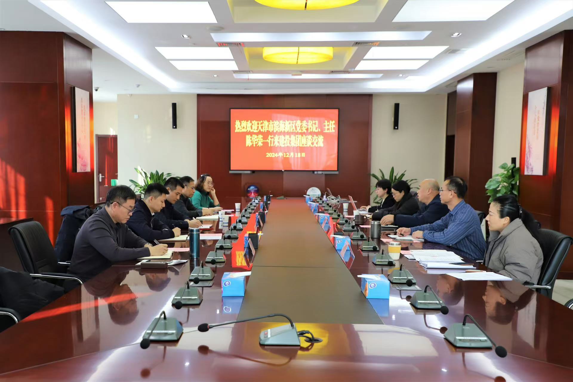 MG游戏官网·(中国区)有限公司