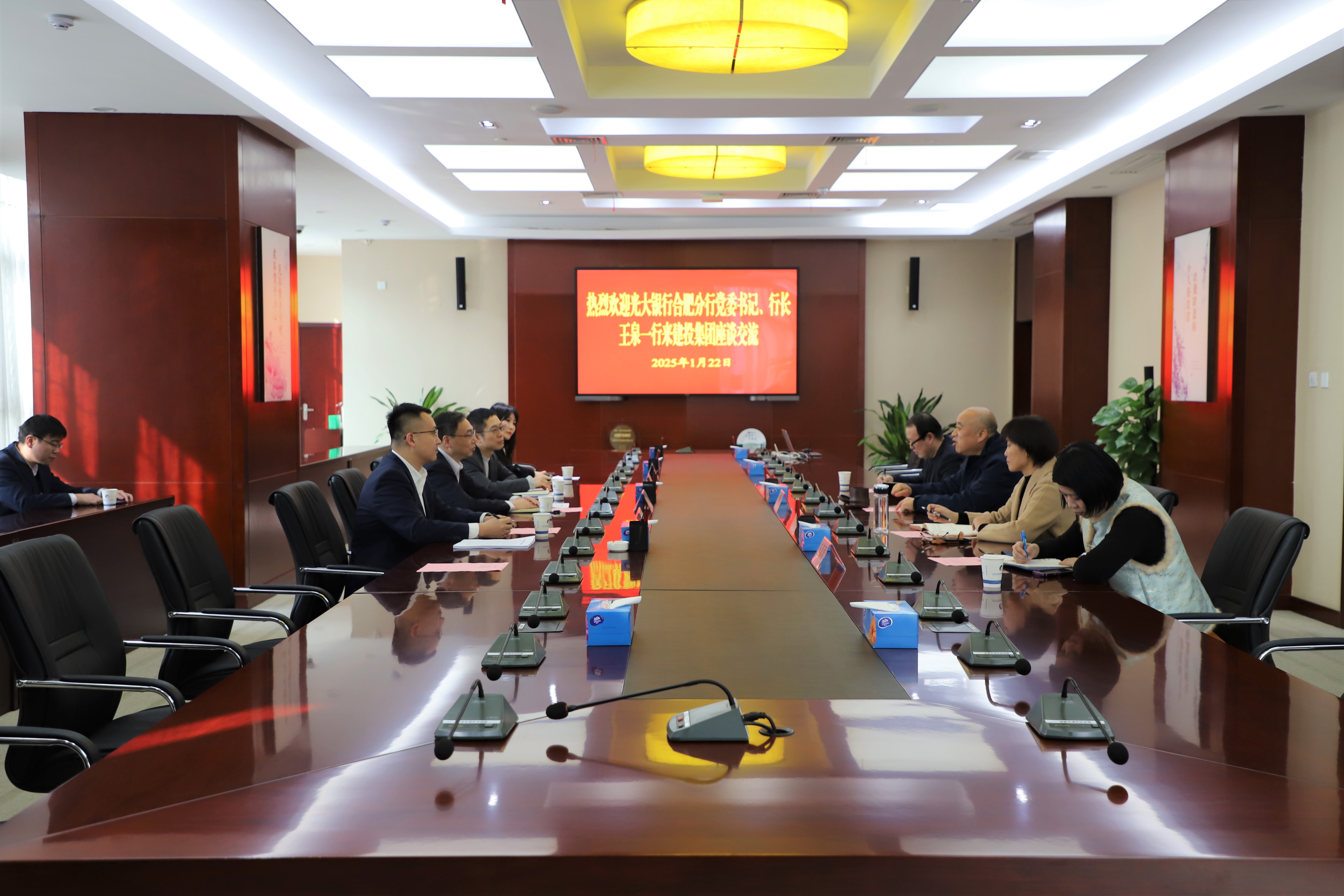 MG游戏官网·(中国区)有限公司