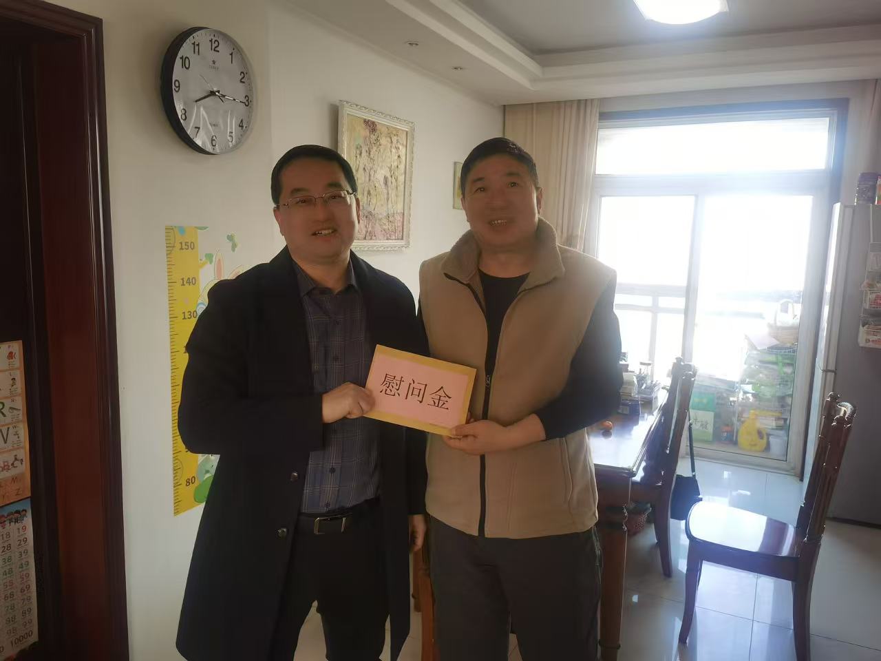 MG游戏官网·(中国区)有限公司