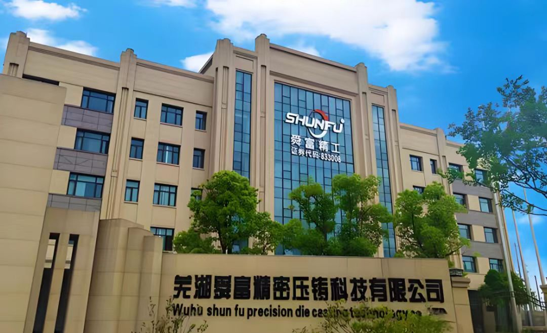 MG游戏官网·(中国区)有限公司