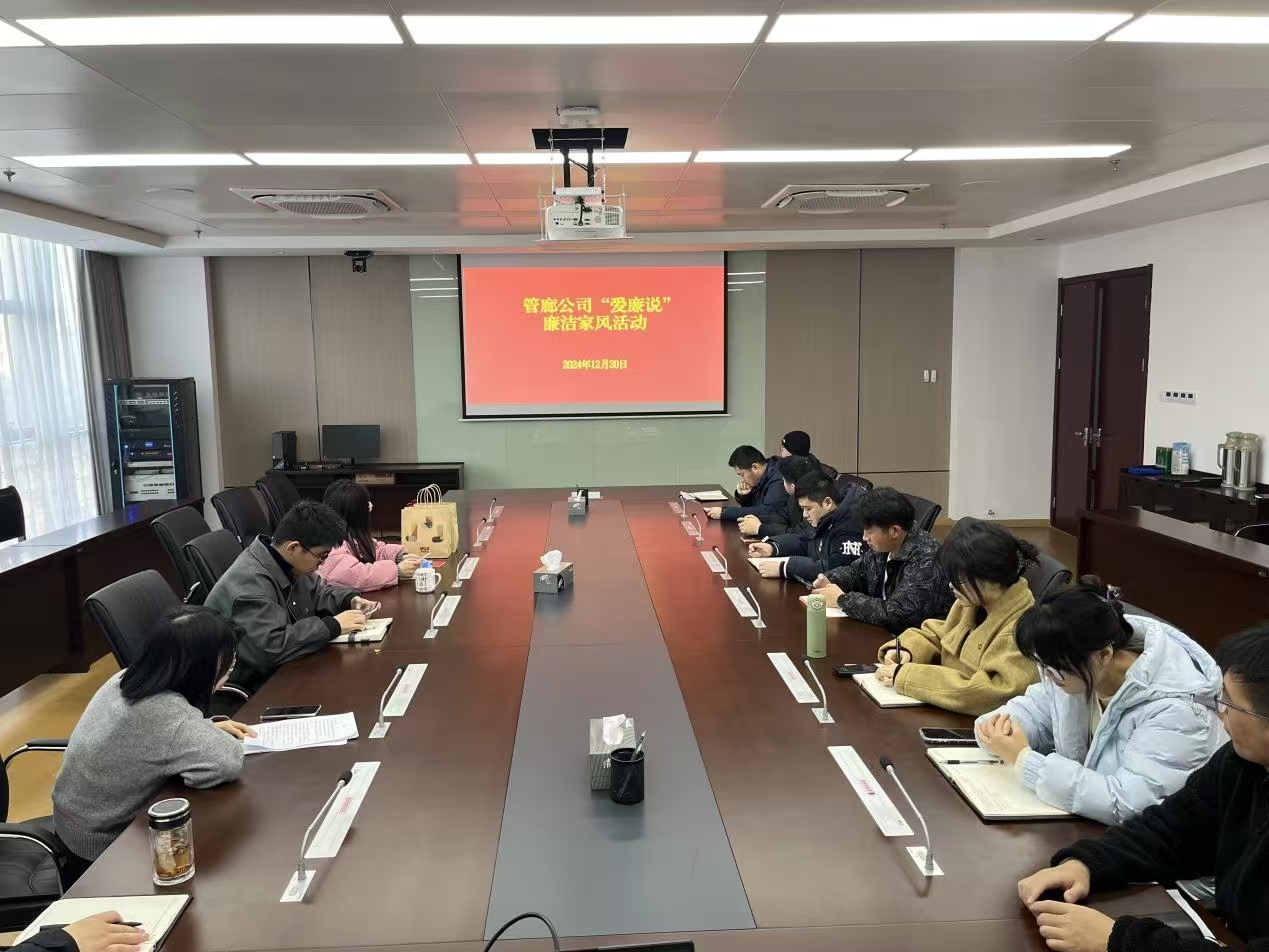 MG游戏官网·(中国区)有限公司