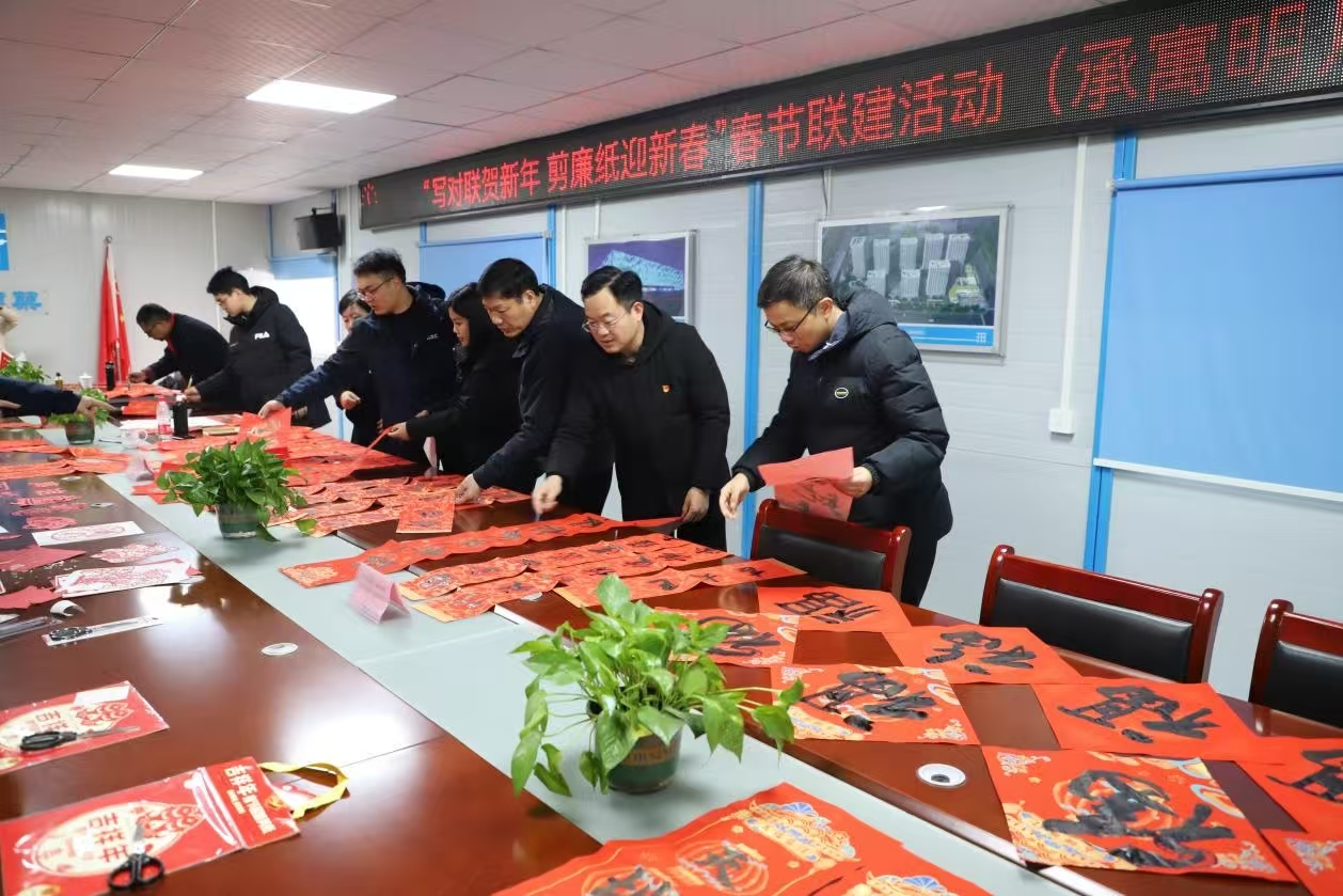 MG游戏官网·(中国区)有限公司