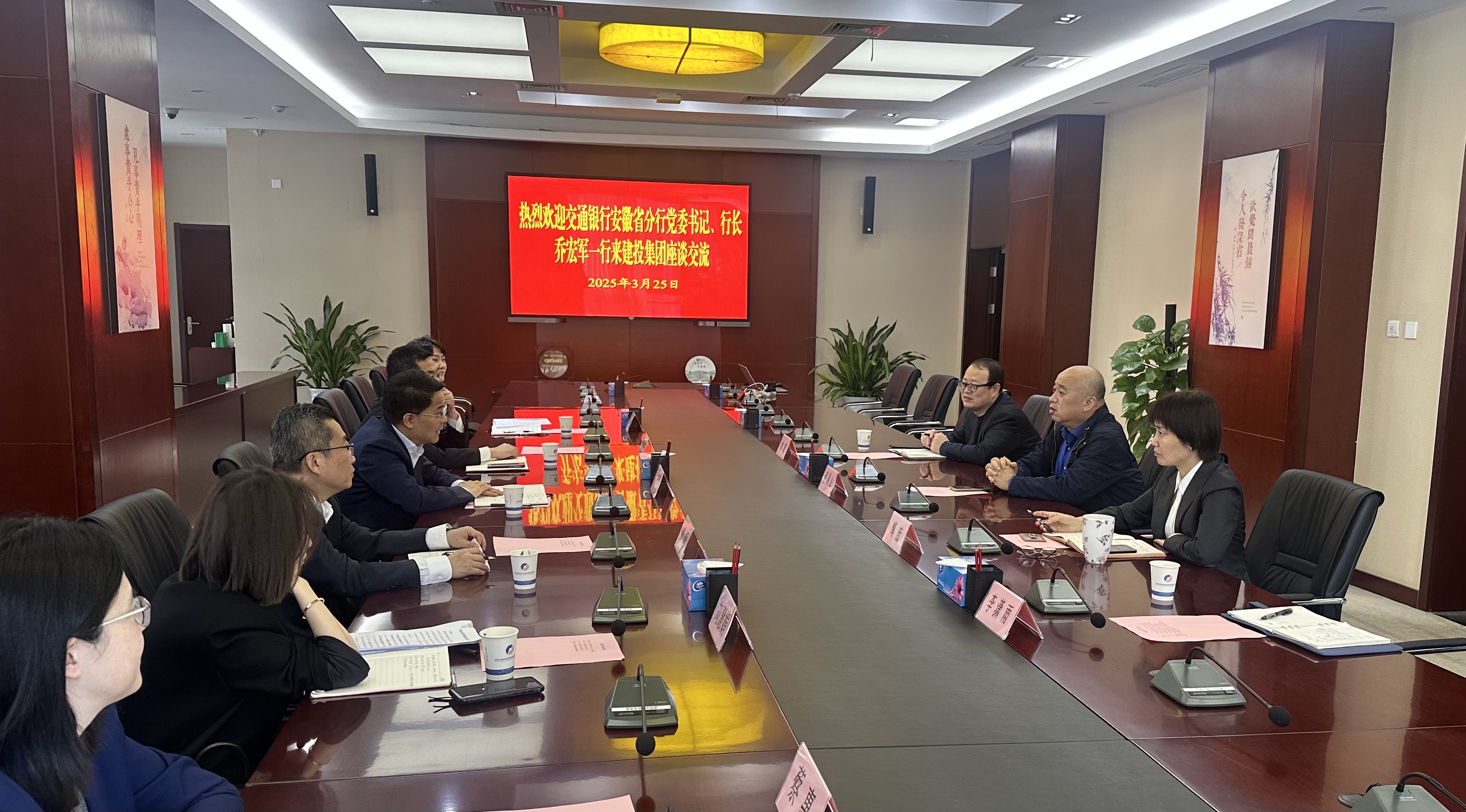 MG游戏官网·(中国区)有限公司