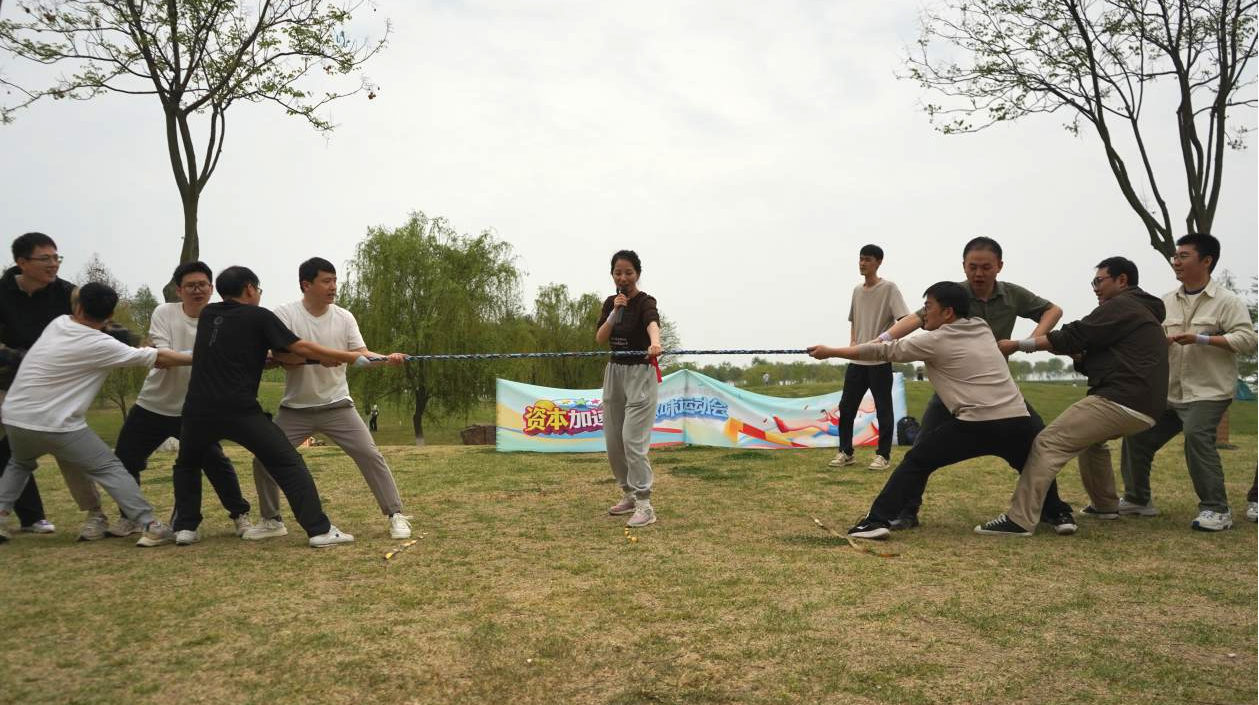 MG游戏官网·(中国区)有限公司