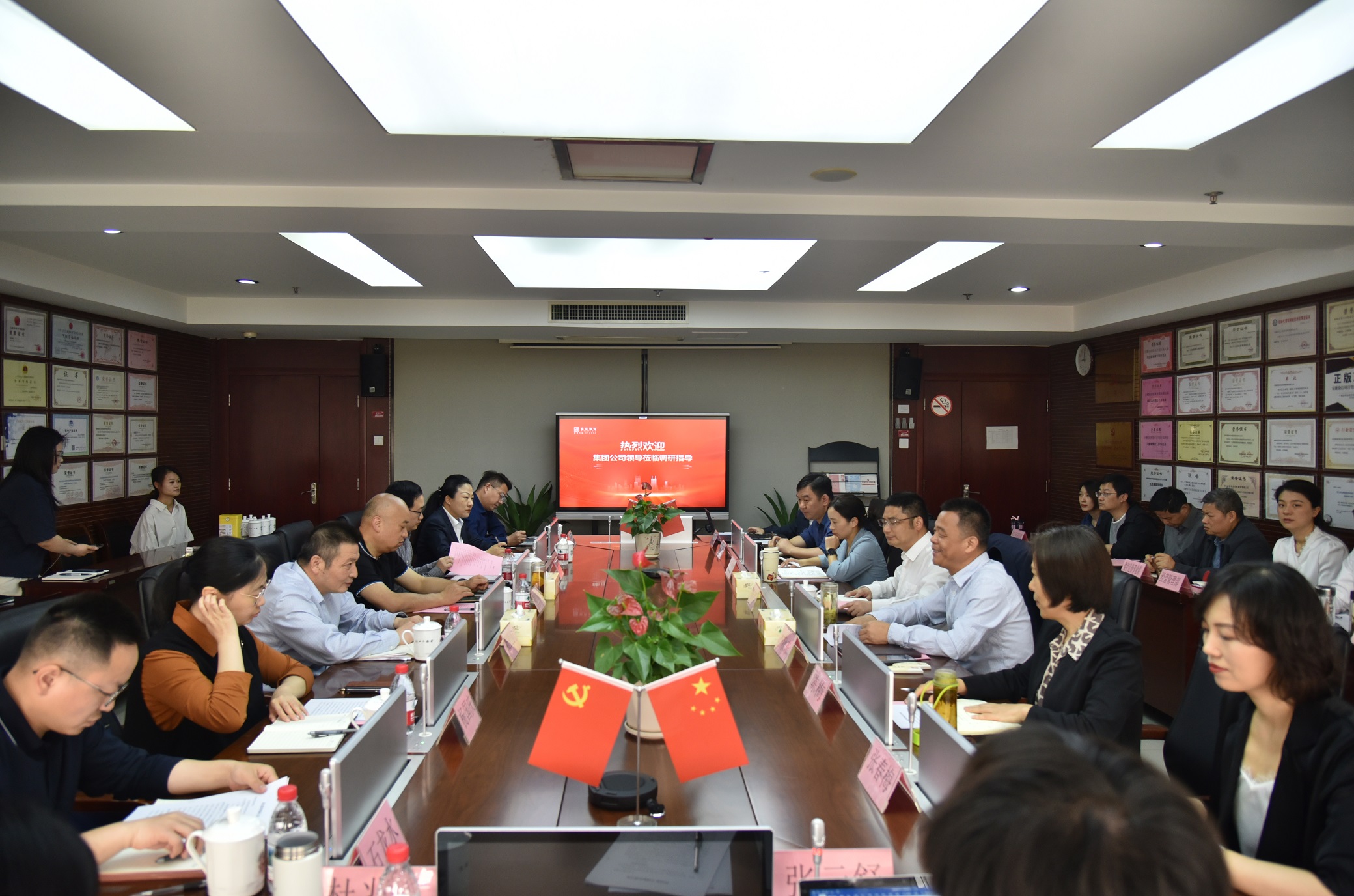 MG游戏官网·(中国区)有限公司