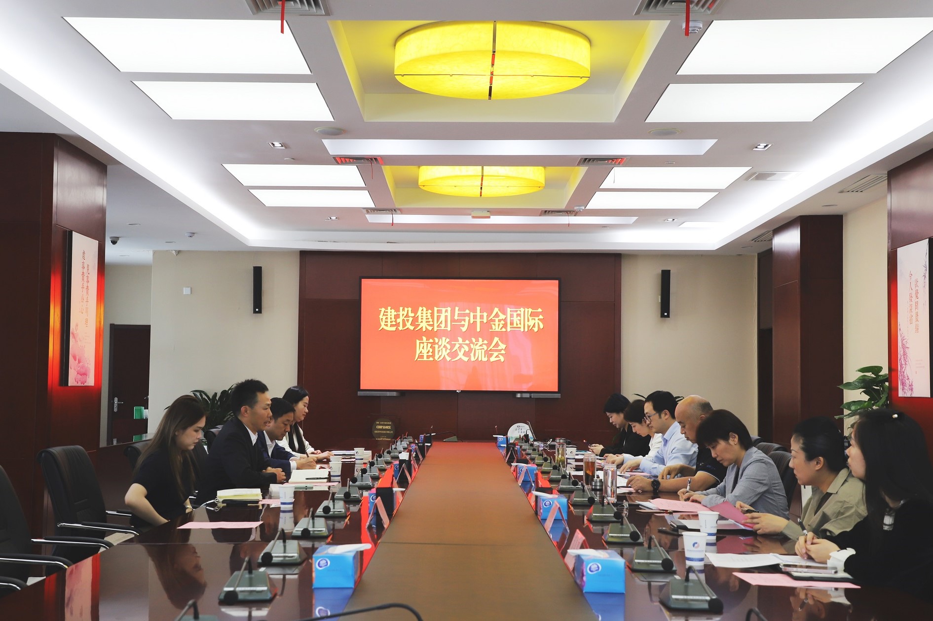 MG游戏官网·(中国区)有限公司