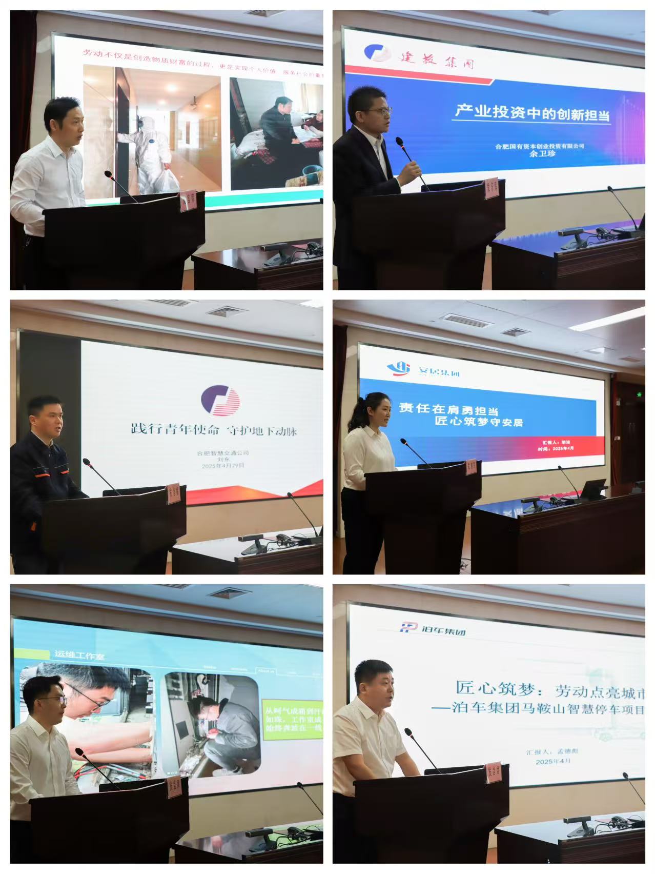 MG游戏官网·(中国区)有限公司