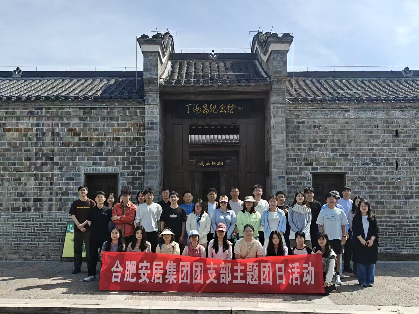 MG游戏官网·(中国区)有限公司