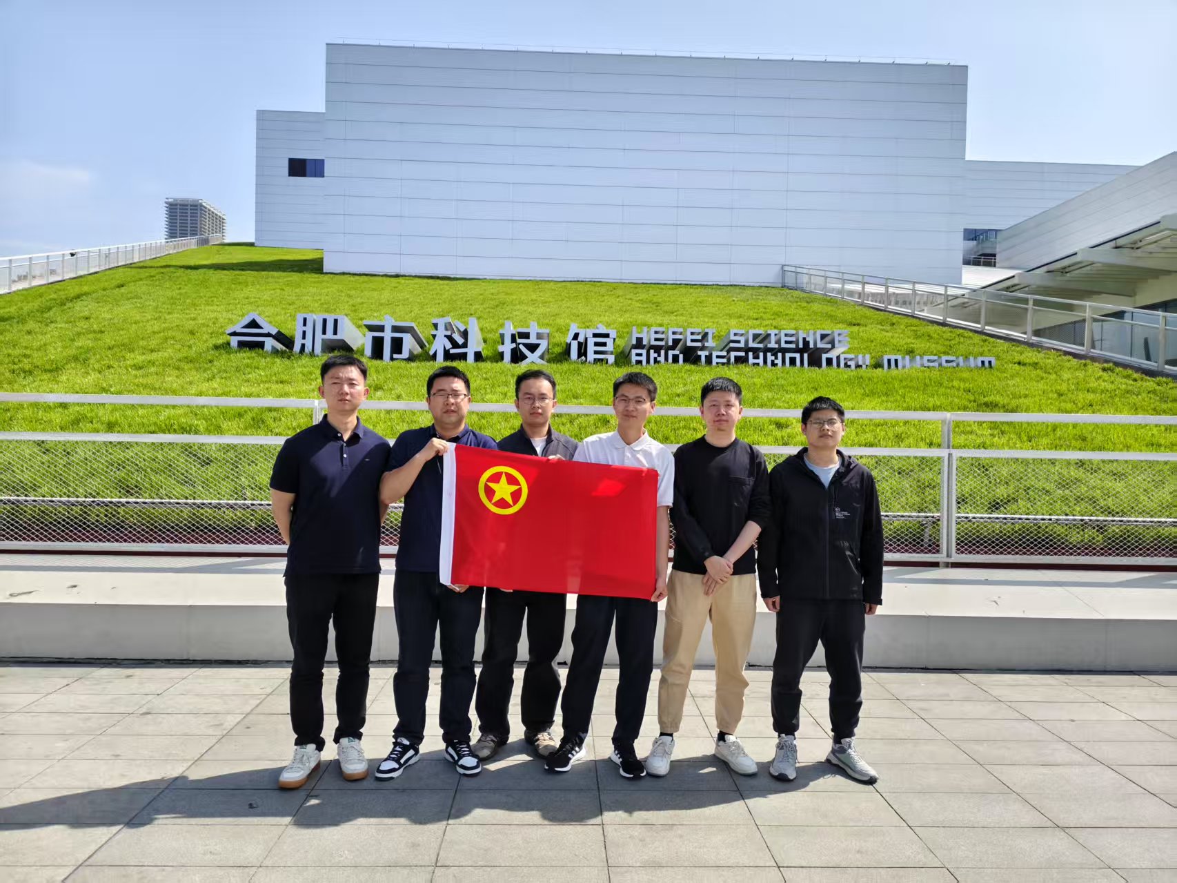 MG游戏官网·(中国区)有限公司